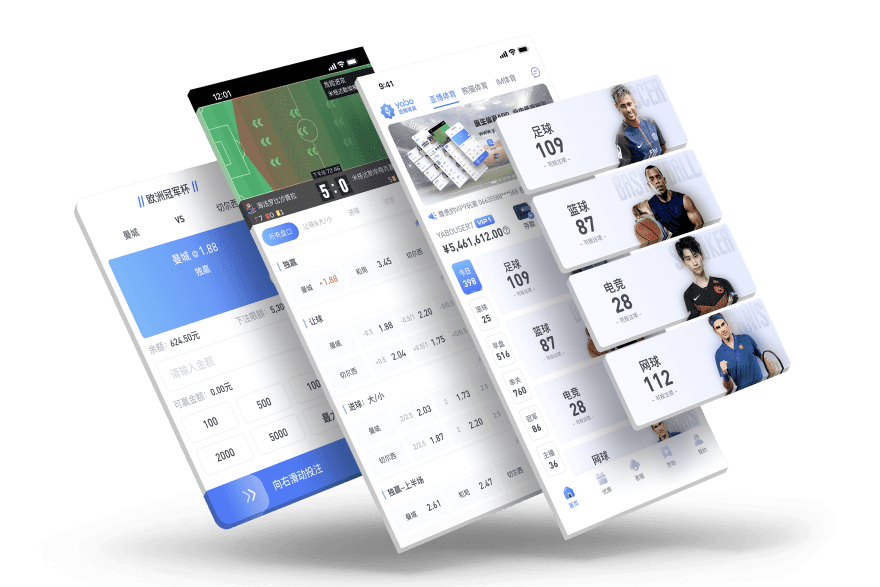兴发体育|官网注册登录