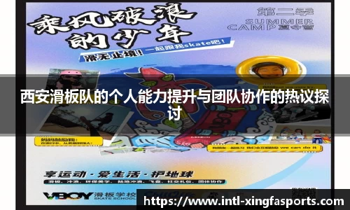 兴发体育平台
