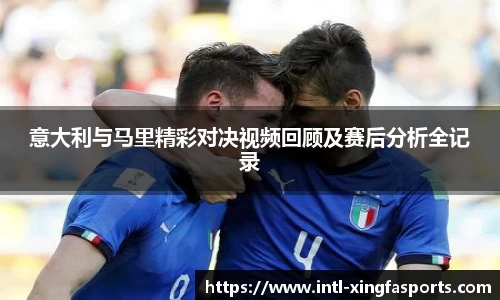 兴发体育APP