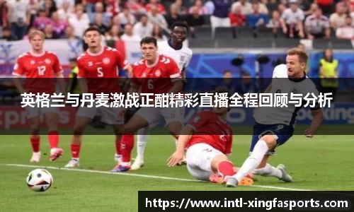 兴发体育首页