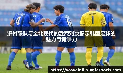 兴发体育首页