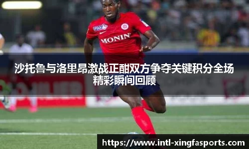 兴发体育官方网站