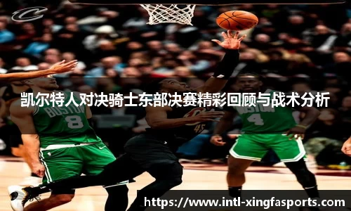 兴发体育平台