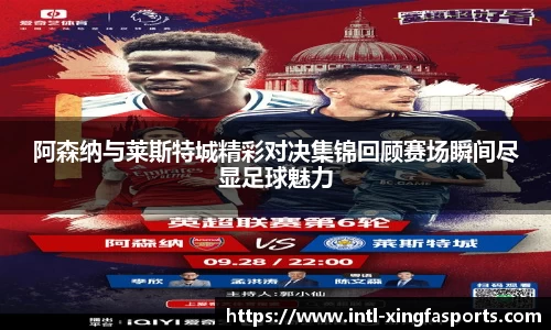 兴发体育官方网站