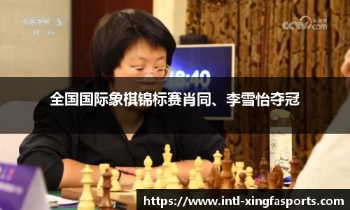 兴发体育首页